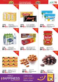 Lulu Hypermarket catalogue week 40 Page 7
