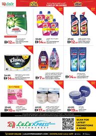 Lulu Hypermarket catalogue week 40 Page 8