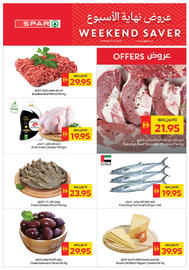 Spar catalogue Page 2