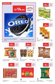 Carrefour catalogue Page 10