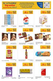 Carrefour catalogue Page 13