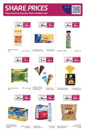 Carrefour catalogue Page 14