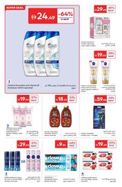 Carrefour catalogue Page 16