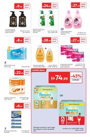 Carrefour catalogue Page 17