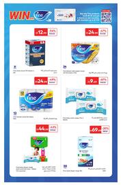 Carrefour catalogue Page 18