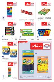 Carrefour catalogue Page 21