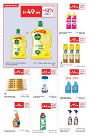 Carrefour catalogue Page 22