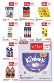 Carrefour catalogue Page 23