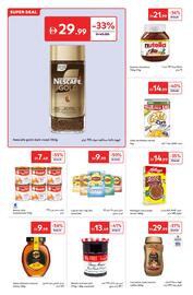 Carrefour catalogue Page 4