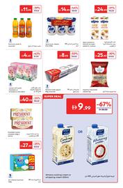 Carrefour catalogue Page 5