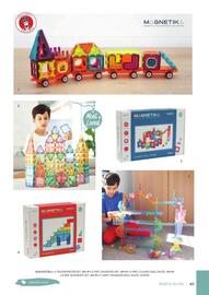 Kidstuff catalogue Page 67