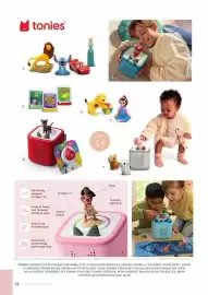 Kidstuff catalogue Page 34