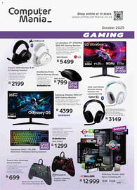 Computer Mania catalogue Page 1