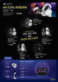 Computer Mania catalogue Page 5