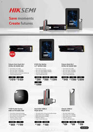 Computer Mania catalogue Page 13