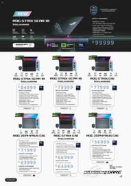 Computer Mania catalogue Page 6
