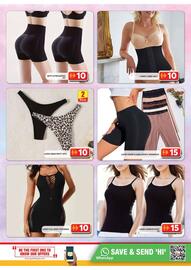 Grand Hyper Market catalogue Page 12