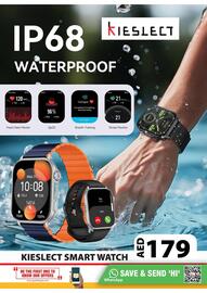 Grand Hyper Market catalogue Page 33