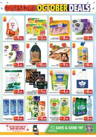 Grand Hyper Market catalogue Page 5