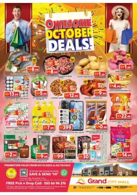 Grand Hyper Market catalogue