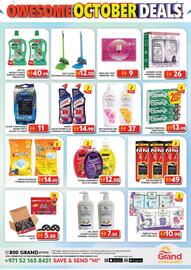 Grand Hyper Market catalogue Page 6