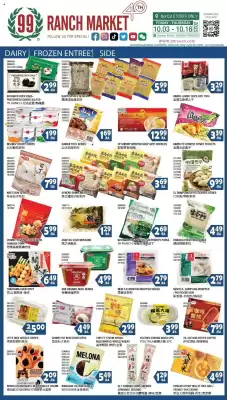 99 Ranch weekly ad (valid until 16-10)