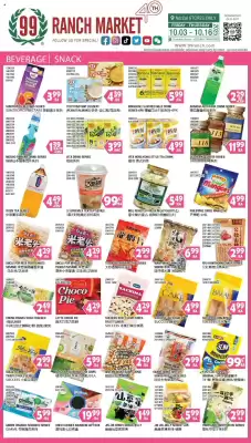 99 Ranch weekly ad (valid until 16-10)