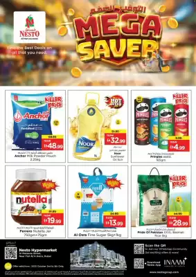 Nesto catalogue