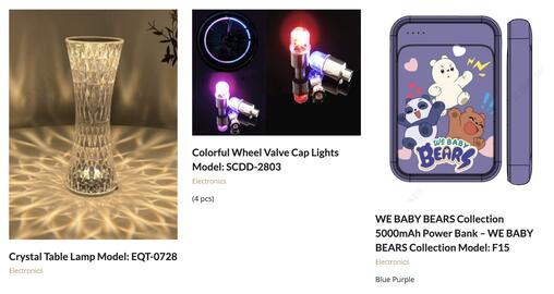 Catalog Miniso Pagină 1