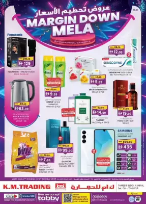 KM Trading catalogue (valid until 12-10)