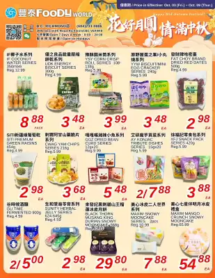 Foody World flyer (valid until 13-10)