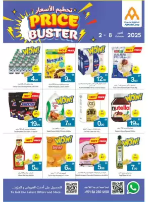 Ajman Market catalogue (valid until 8-10)