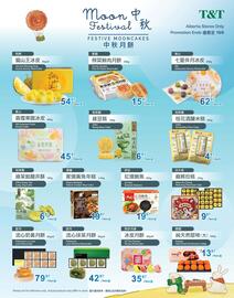 T&T Supermarket flyer week 40 Page 8