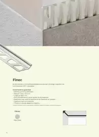 Catálogo Interceramic Página 126