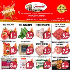 Al-Quds Supermarket flyer Page 1