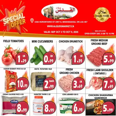 Al-Quds Supermarket flyer (valid until 16-10)