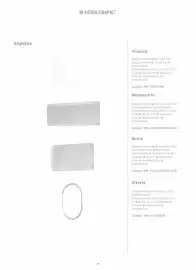 Catálogo Interceramic Página 85