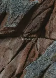 Catálogo Interceramic Página 84