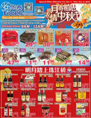 Foody World flyer (valid until 9-10)