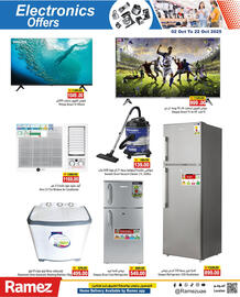 Aswaq Ramez catalogue Page 2