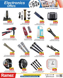 Aswaq Ramez catalogue Page 3