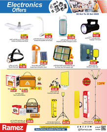 Aswaq Ramez catalogue Page 4