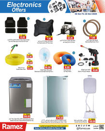 Aswaq Ramez catalogue Page 5