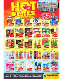 Max Mart catalogue Page 1