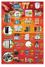 AIKO HYPERMARKET catalogue Page 15