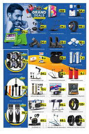 AIKO HYPERMARKET catalogue Page 16