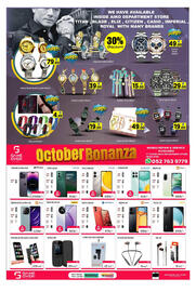 AIKO HYPERMARKET catalogue Page 17
