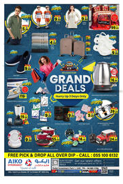 AIKO HYPERMARKET catalogue Page 18