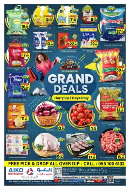 AIKO HYPERMARKET catalogue (valid until 5-10)