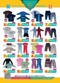 Everyday Center catalogue Page 5
